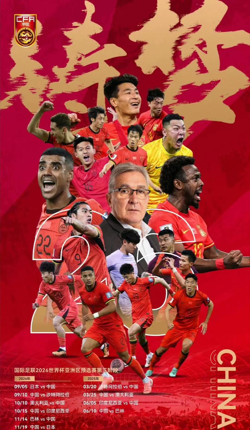 的深厚底色