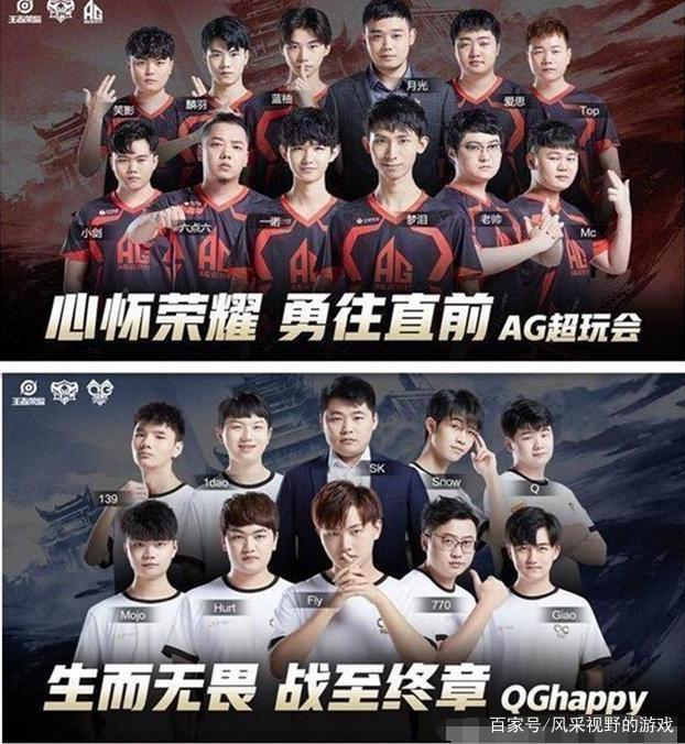兴战略的发