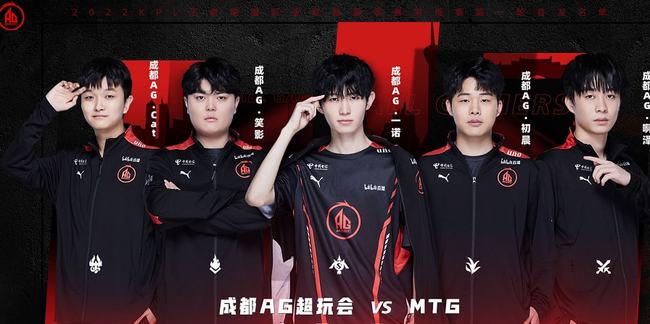 禁區殺手