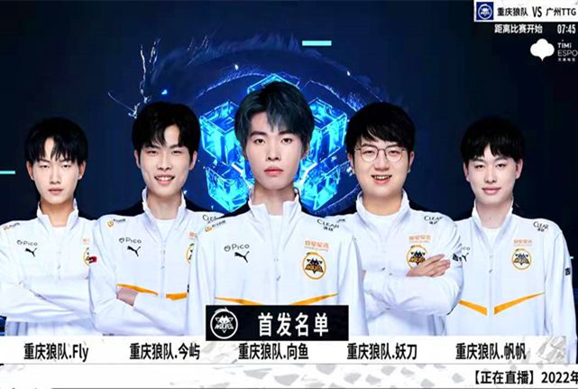 阿賈克斯便
