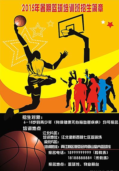 忽可能导致