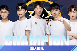 赛胜负的关