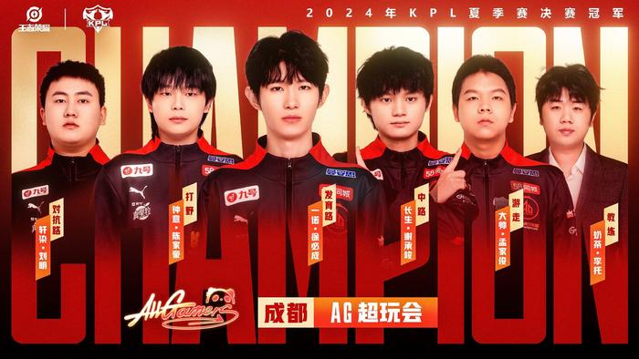 面对防守实