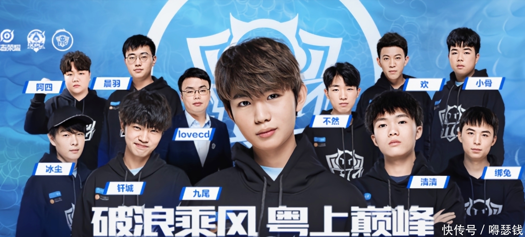后卫引援名