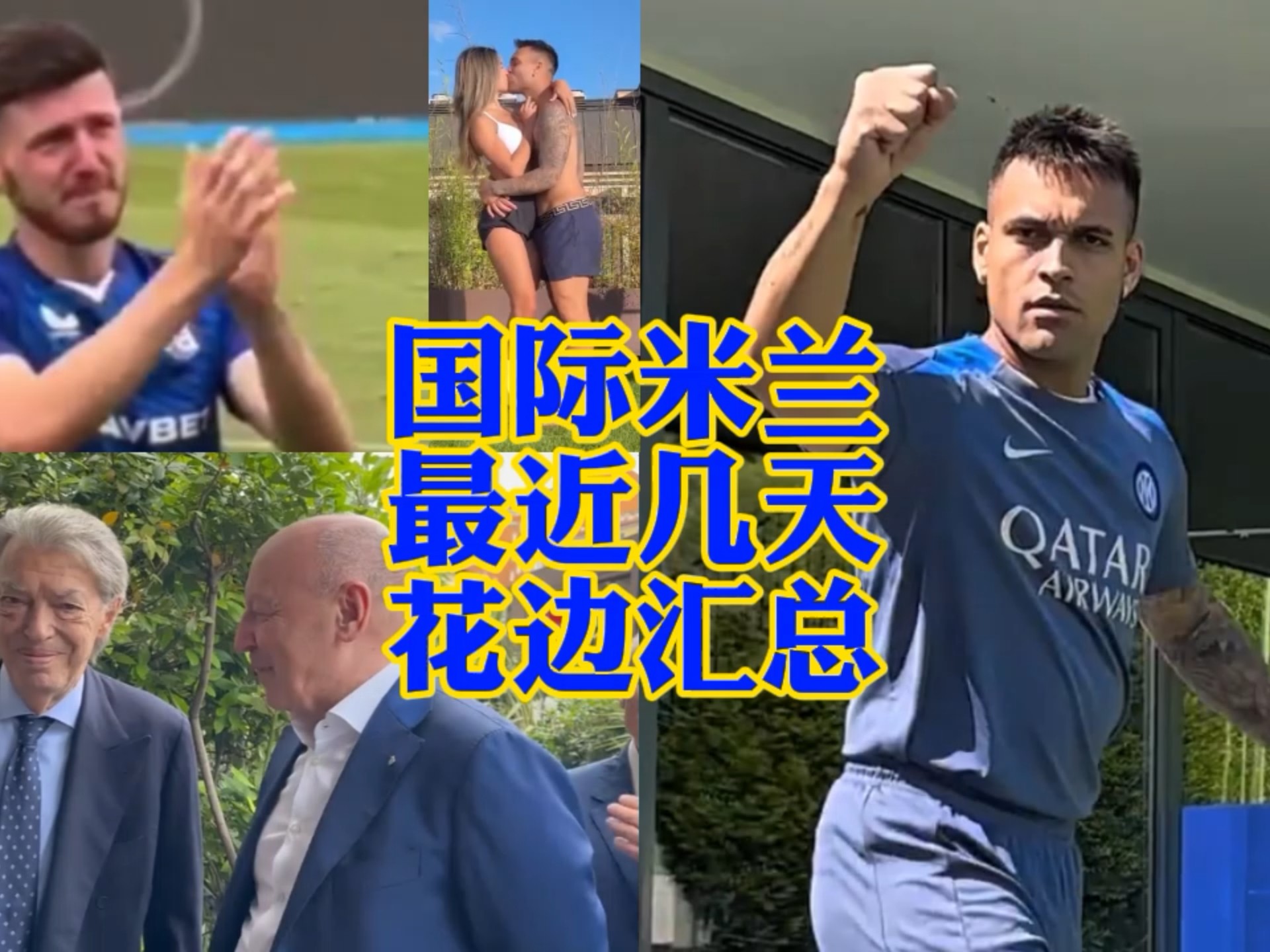 能以