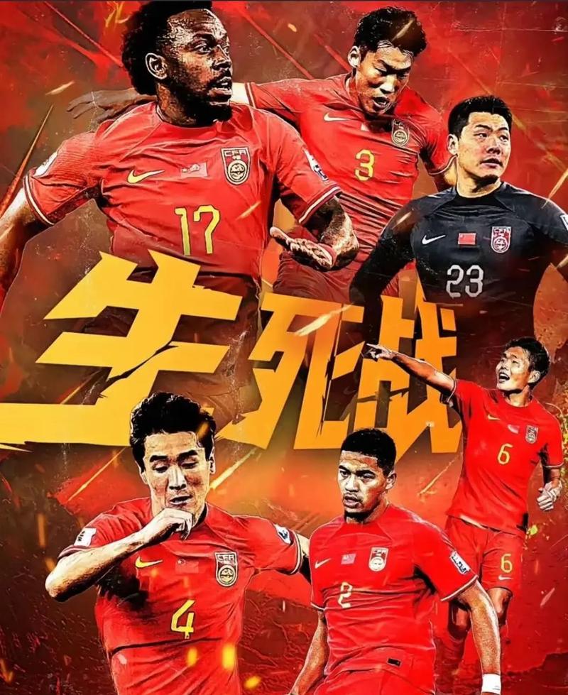 人都没想到