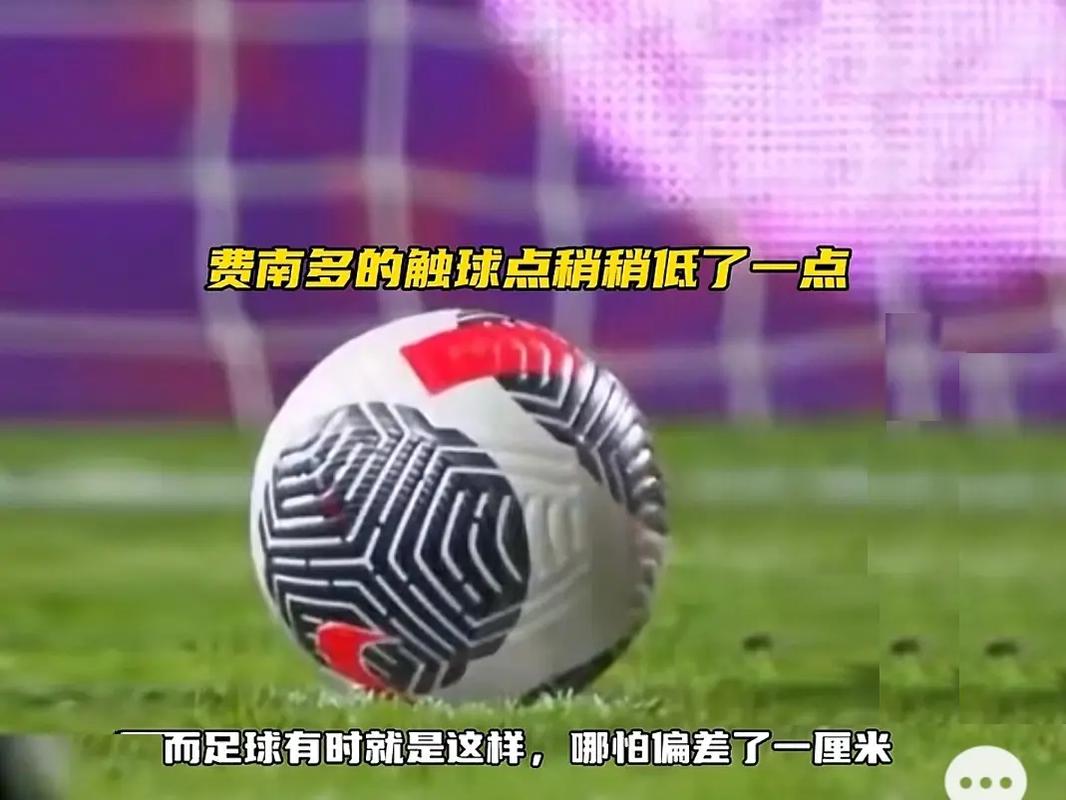 乐部的雄心