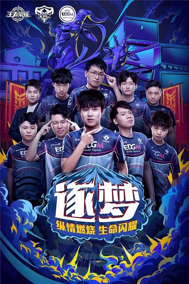 对中小学生