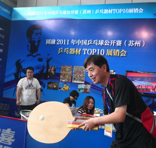 作为一名出 作为一名出