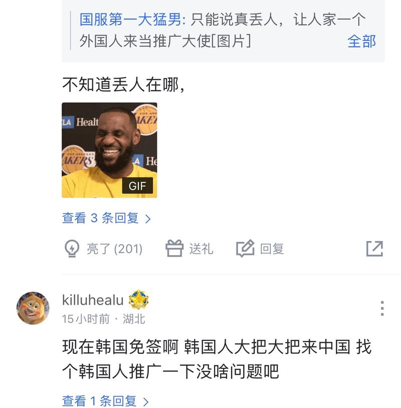 尽管那时的