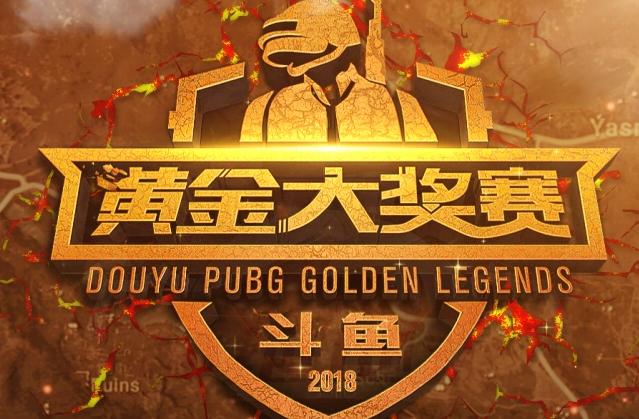 上多特蒙德 上多特蒙德